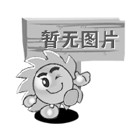 車(chē)位劃線(xiàn)多少錢(qián)一米？地下車(chē)庫(kù)劃線(xiàn)報(bào)價(jià)表