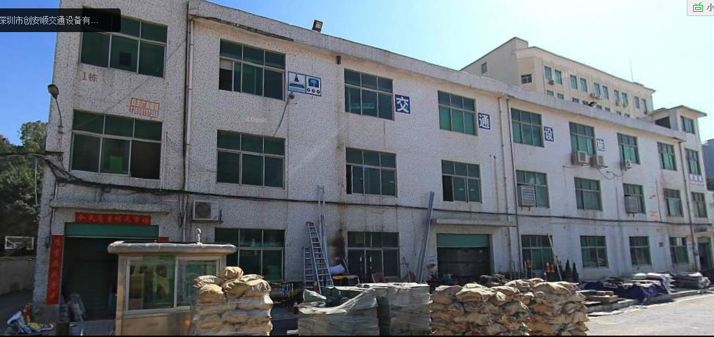 CAS創(chuàng)安順交通設(shè)施周東銘簡談創(chuàng)業(yè)之路，愛拼才會贏