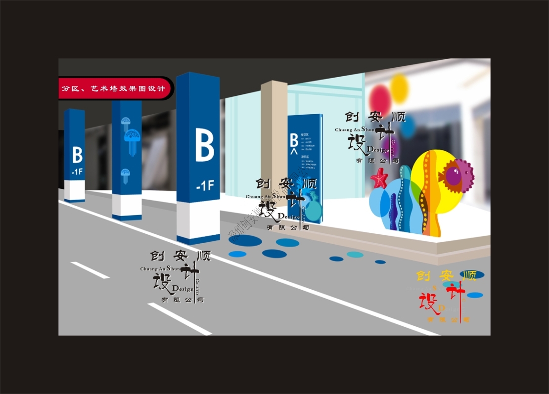 http://www.allveterinarians.com/tingchechang3xiaoguotusheji.html